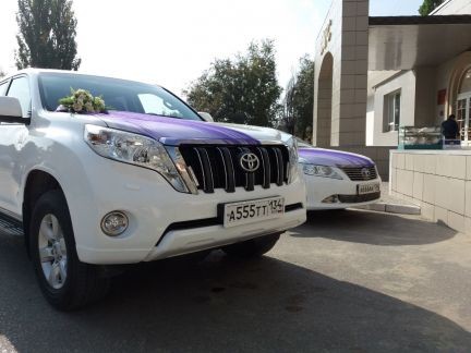 Toyota Prado